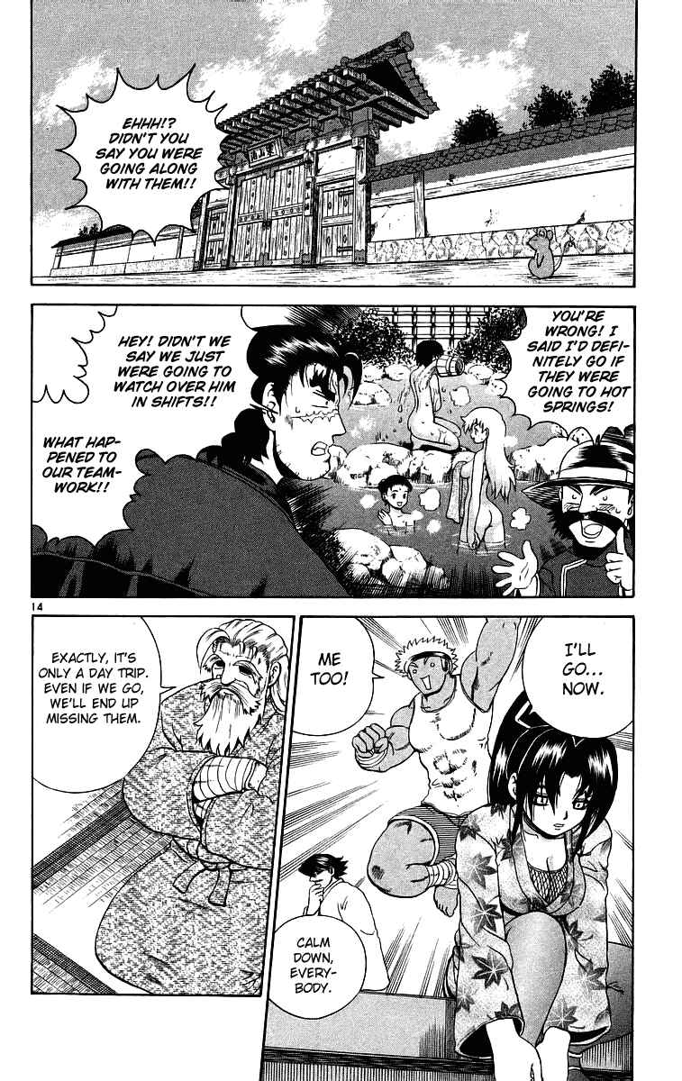 Page 14 Chapter 181 Shijou Saikyou no Deshi Kenichi