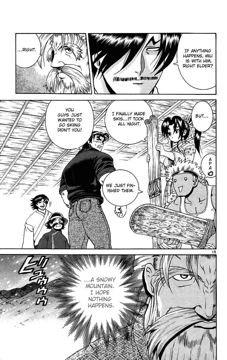 Page 15 Chapter 181 Shijou Saikyou no Deshi Kenichi