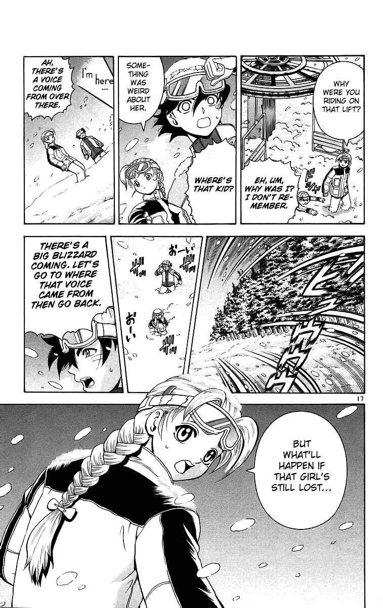 Page 17 Chapter 181 Shijou Saikyou no Deshi Kenichi