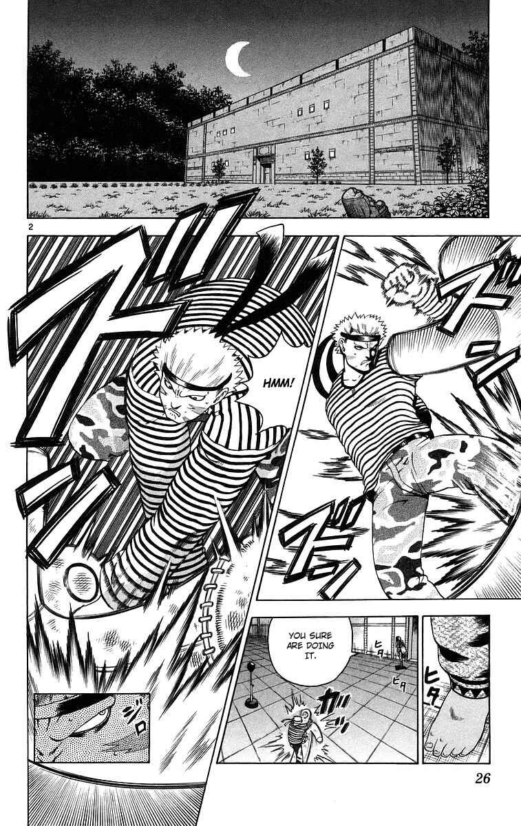 Page 2 Chapter 181 Shijou Saikyou no Deshi Kenichi