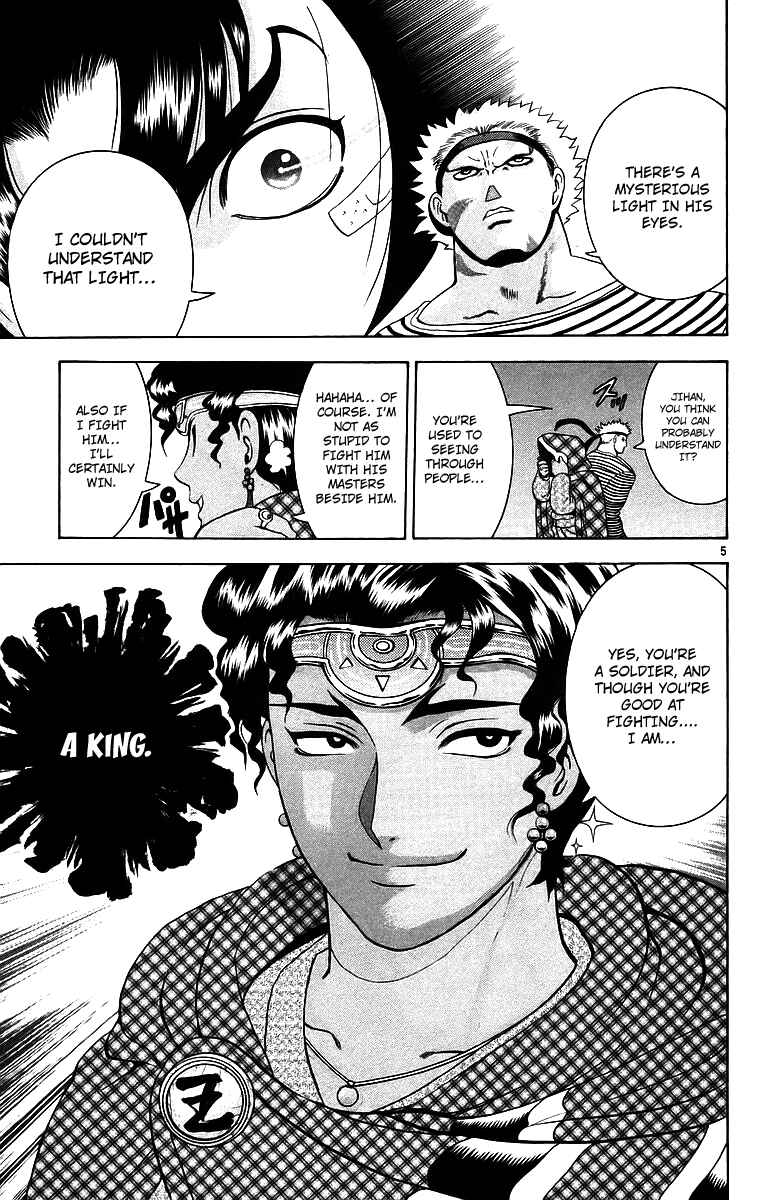 Page 5 Chapter 181 Shijou Saikyou no Deshi Kenichi