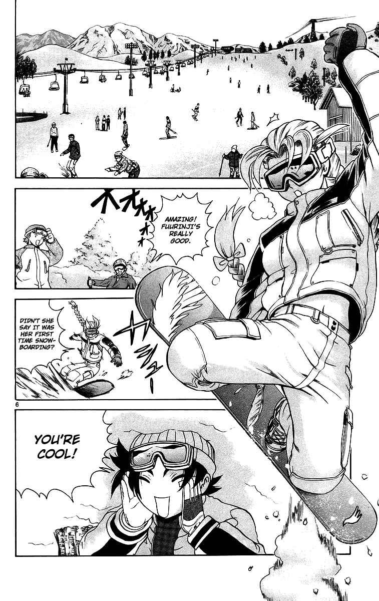 Page 6 Chapter 181 Shijou Saikyou no Deshi Kenichi