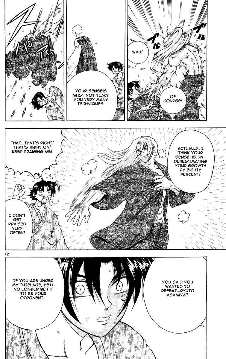 Page 12 Chapter 121 Shijou Saikyou no Deshi Kenichi