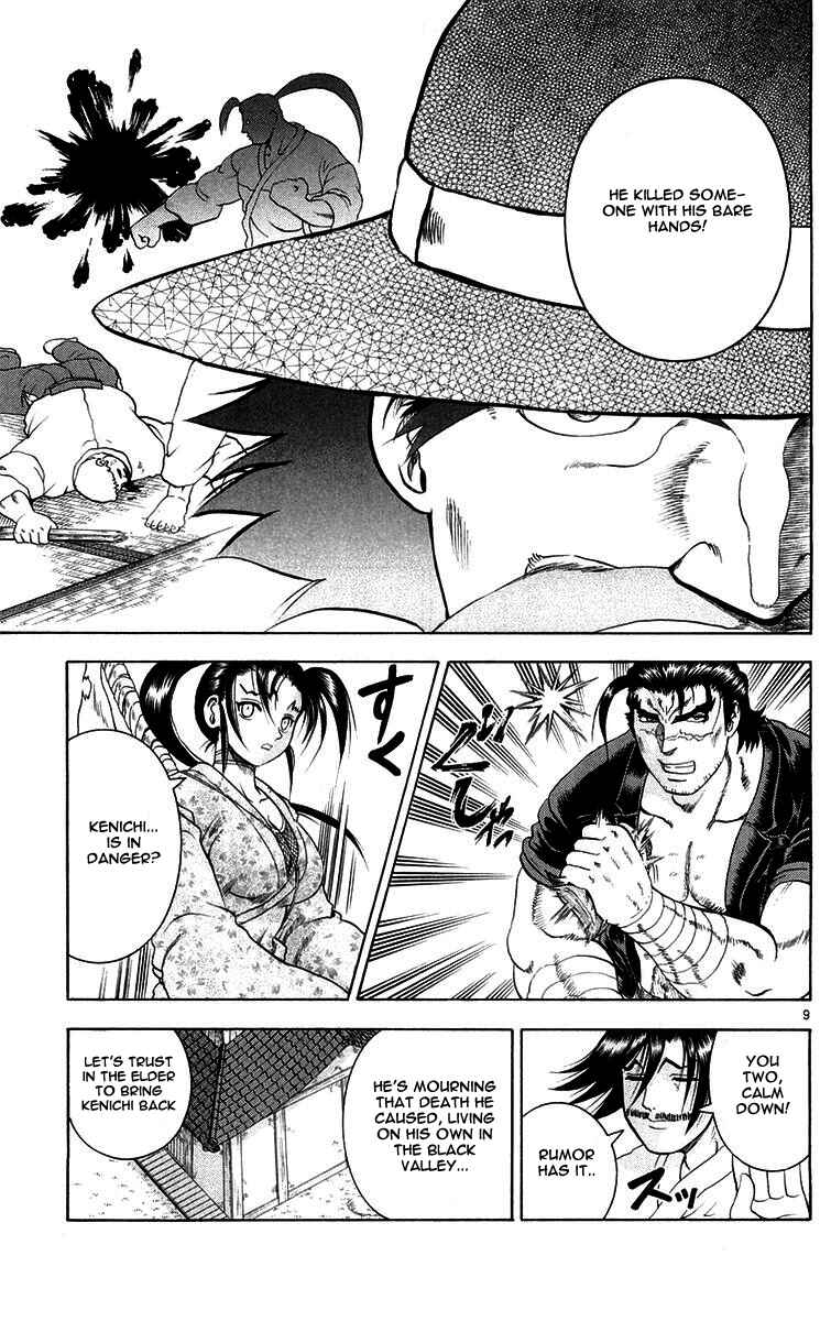 Page 9 Chapter 121 Shijou Saikyou no Deshi Kenichi