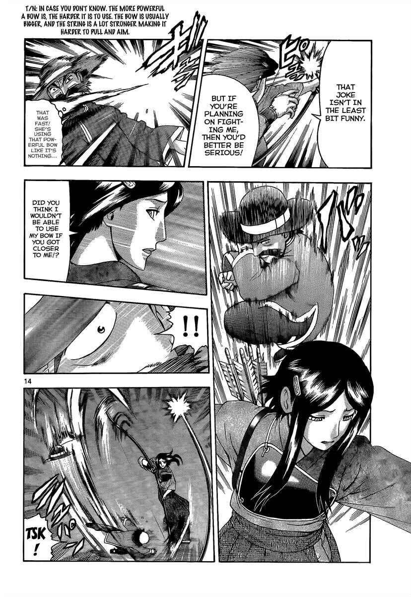 Page 13 Chapter 363 Shijou Saikyou no Deshi Kenichi