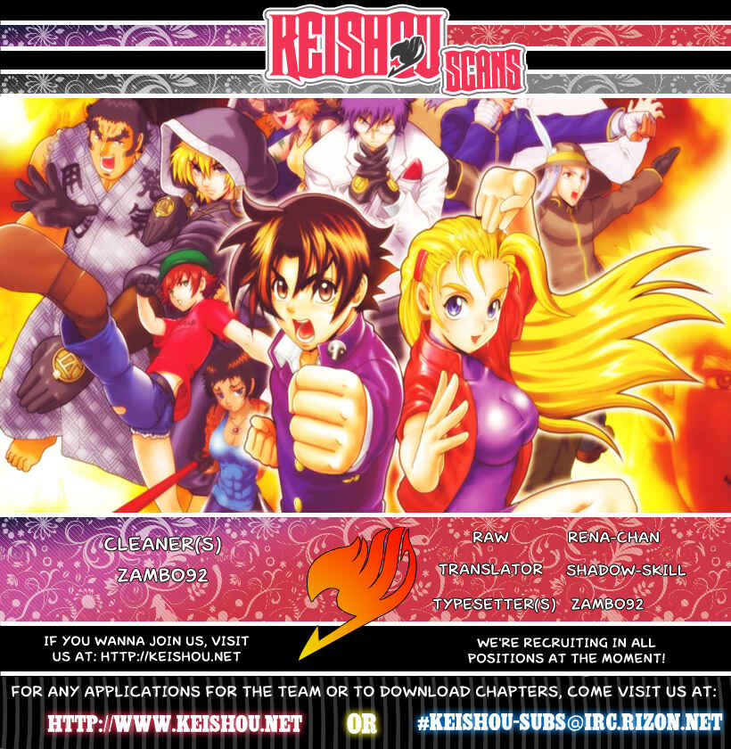 Page 17 Chapter 363 Shijou Saikyou no Deshi Kenichi