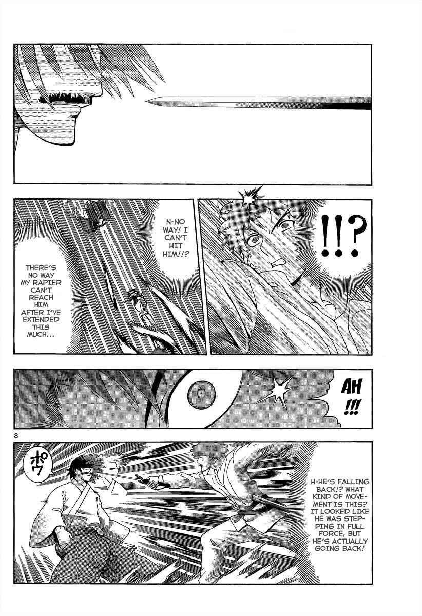 Page 7 Chapter 363 Shijou Saikyou no Deshi Kenichi
