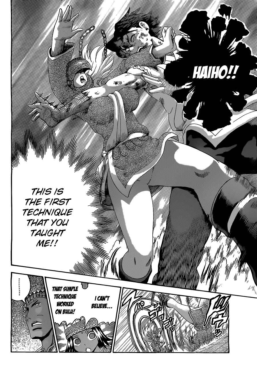 Page 13 Chapter 460 Shijou Saikyou no Deshi Kenichi