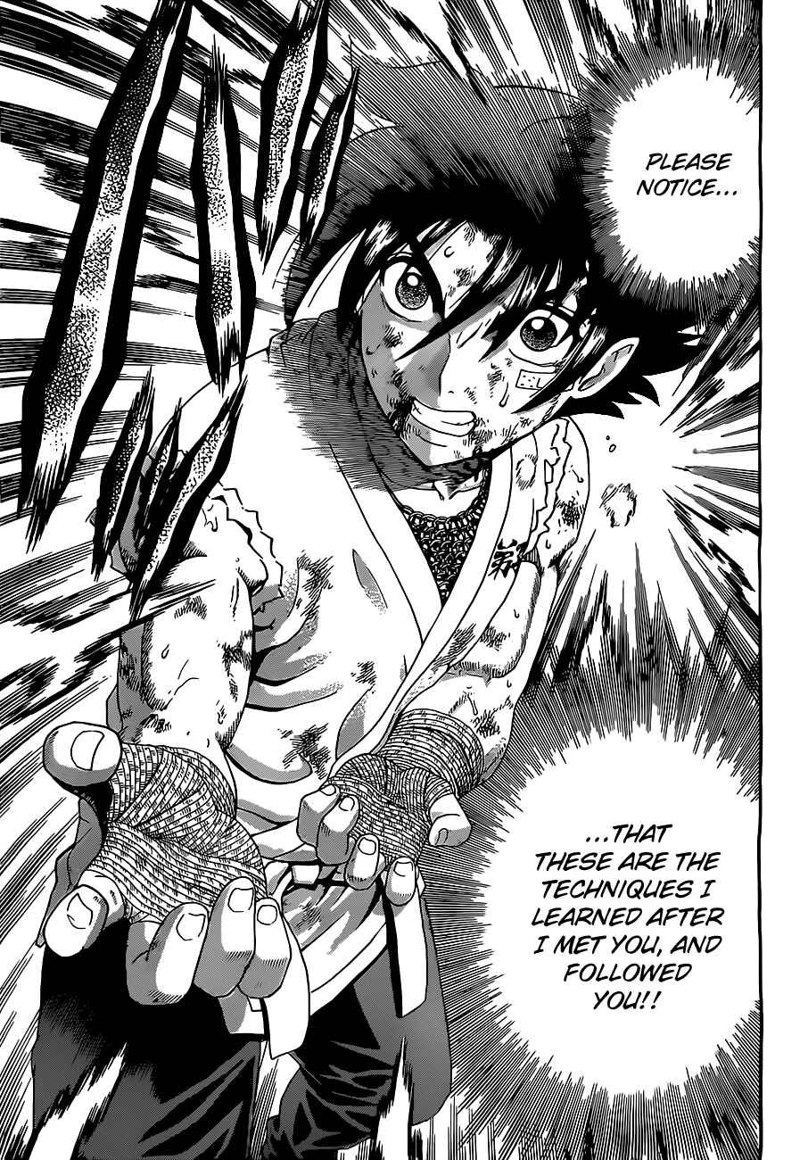 Page 14 Chapter 460 Shijou Saikyou no Deshi Kenichi
