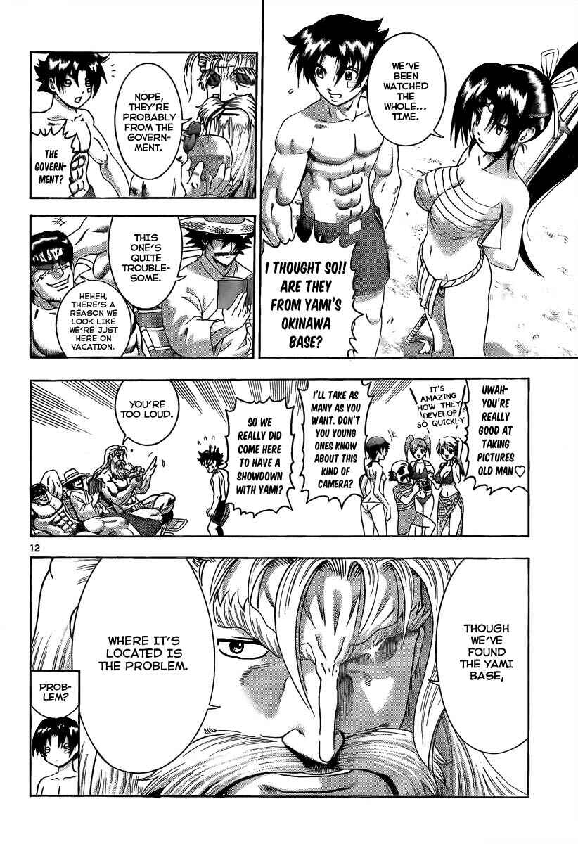 Page 10 Chapter 382 Shijou Saikyou no Deshi Kenichi
