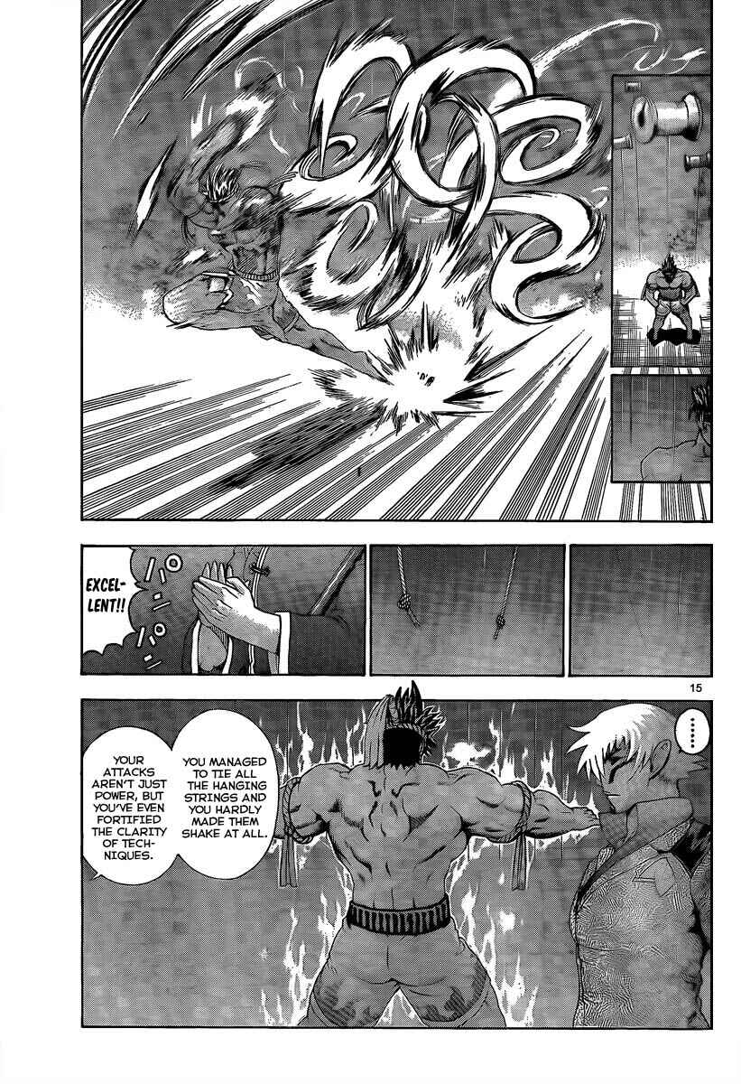 Page 13 Chapter 382 Shijou Saikyou no Deshi Kenichi