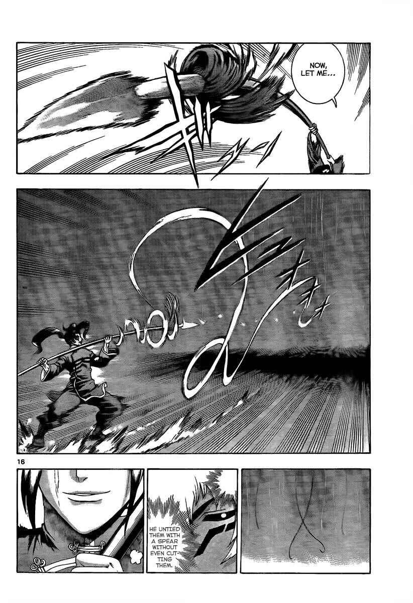 Page 14 Chapter 382 Shijou Saikyou no Deshi Kenichi