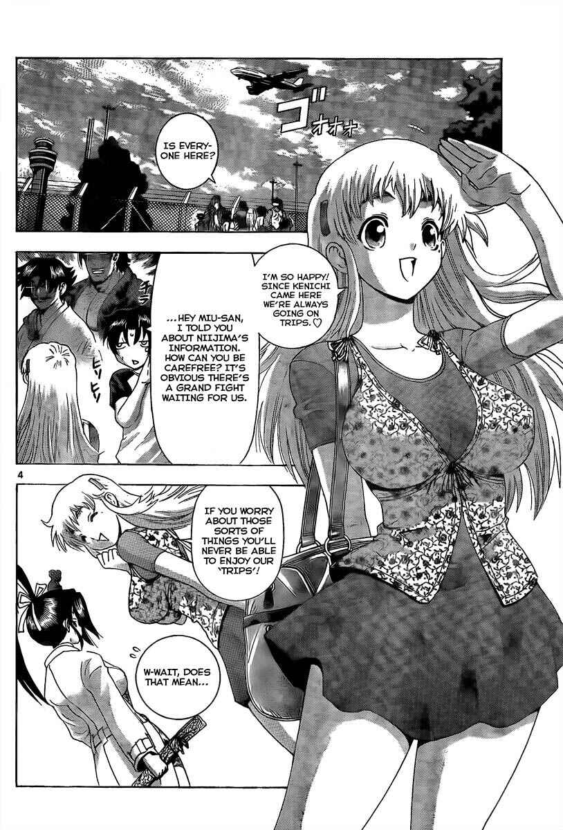 Page 3 Chapter 382 Shijou Saikyou no Deshi Kenichi