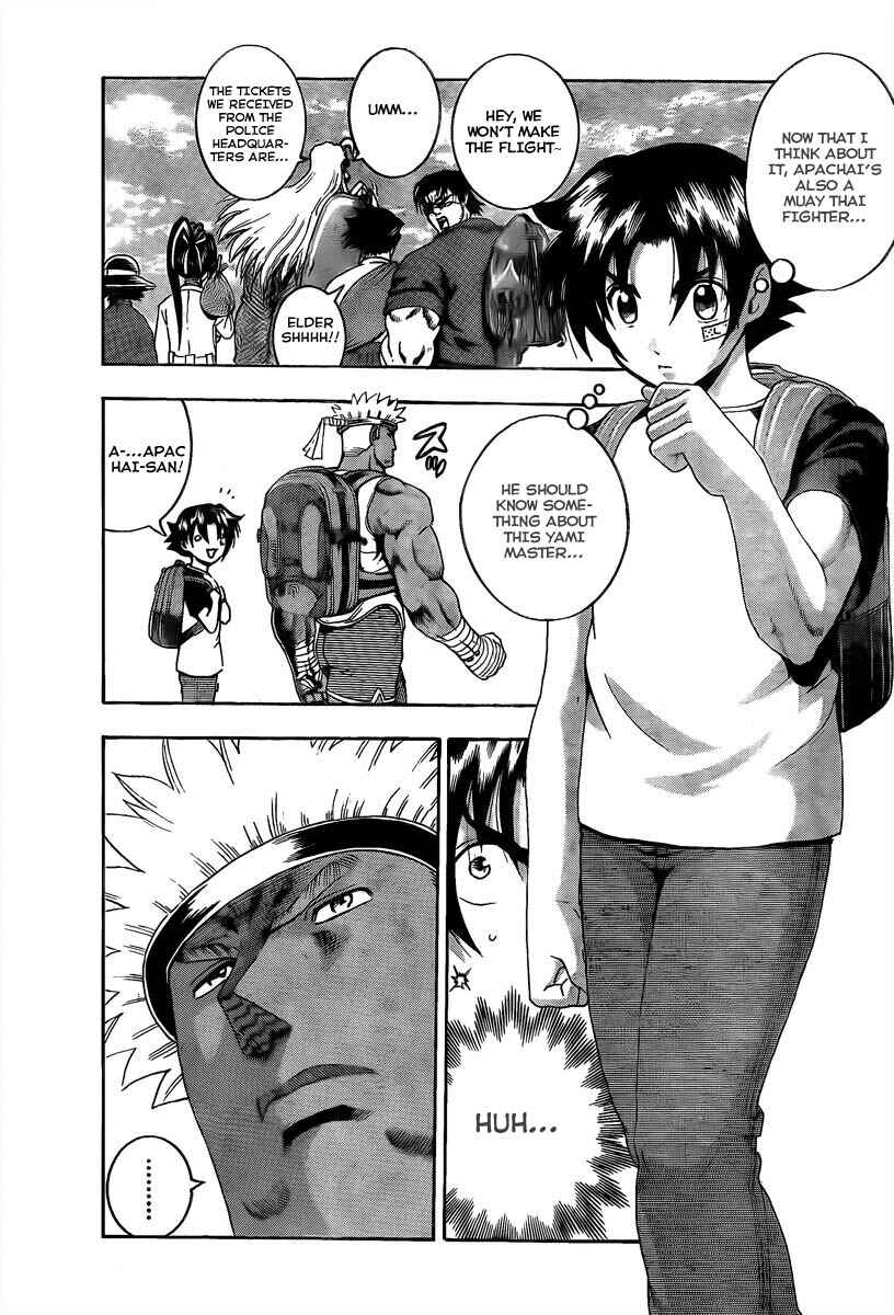 Page 4 Chapter 382 Shijou Saikyou no Deshi Kenichi