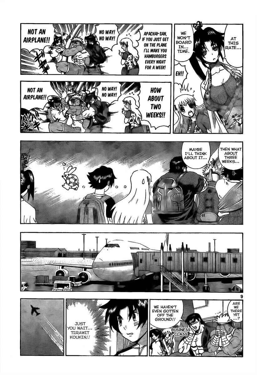 Page 8 Chapter 382 Shijou Saikyou no Deshi Kenichi