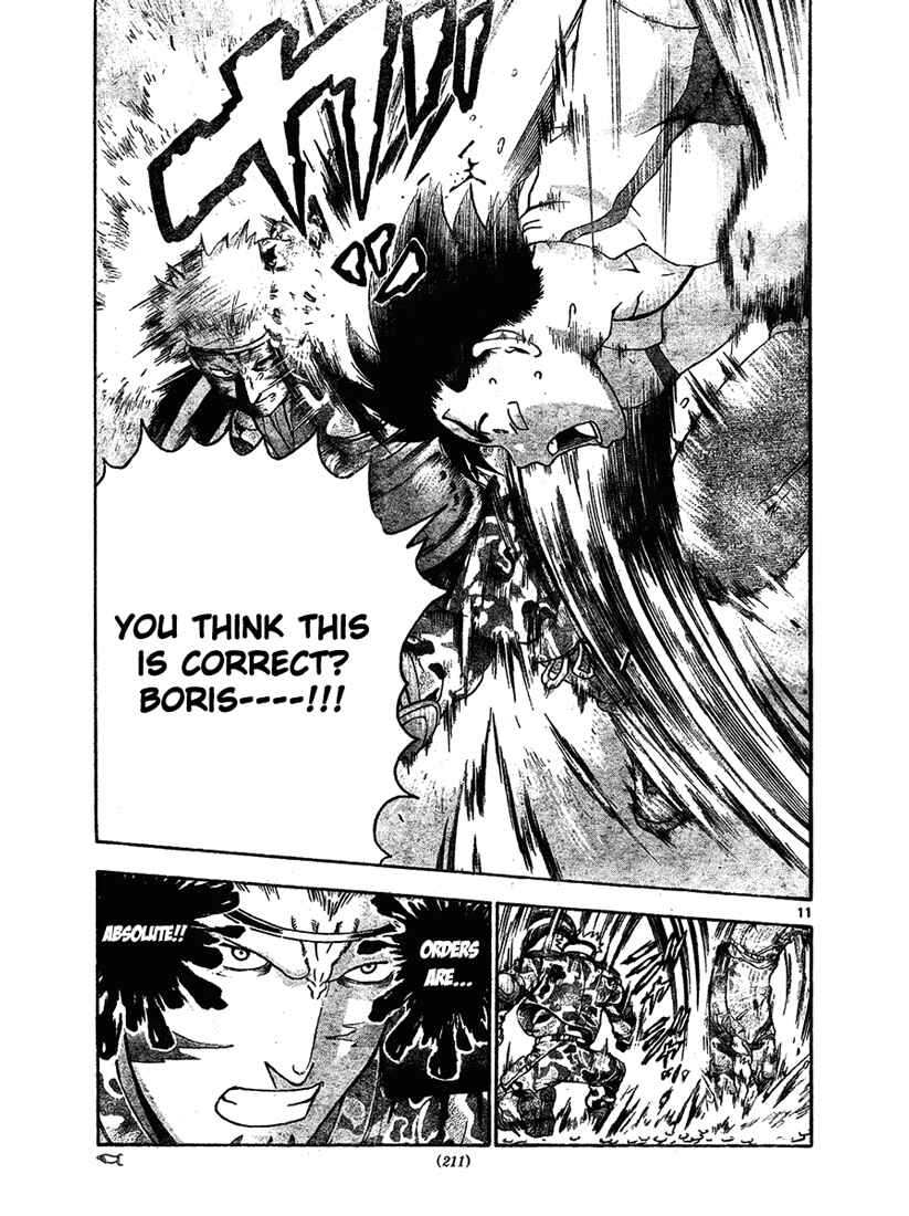 Page 10 Chapter 297 Shijou Saikyou no Deshi Kenichi