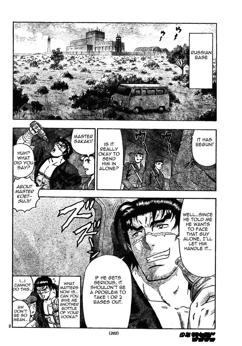 Page 2 Chapter 297 Shijou Saikyou no Deshi Kenichi