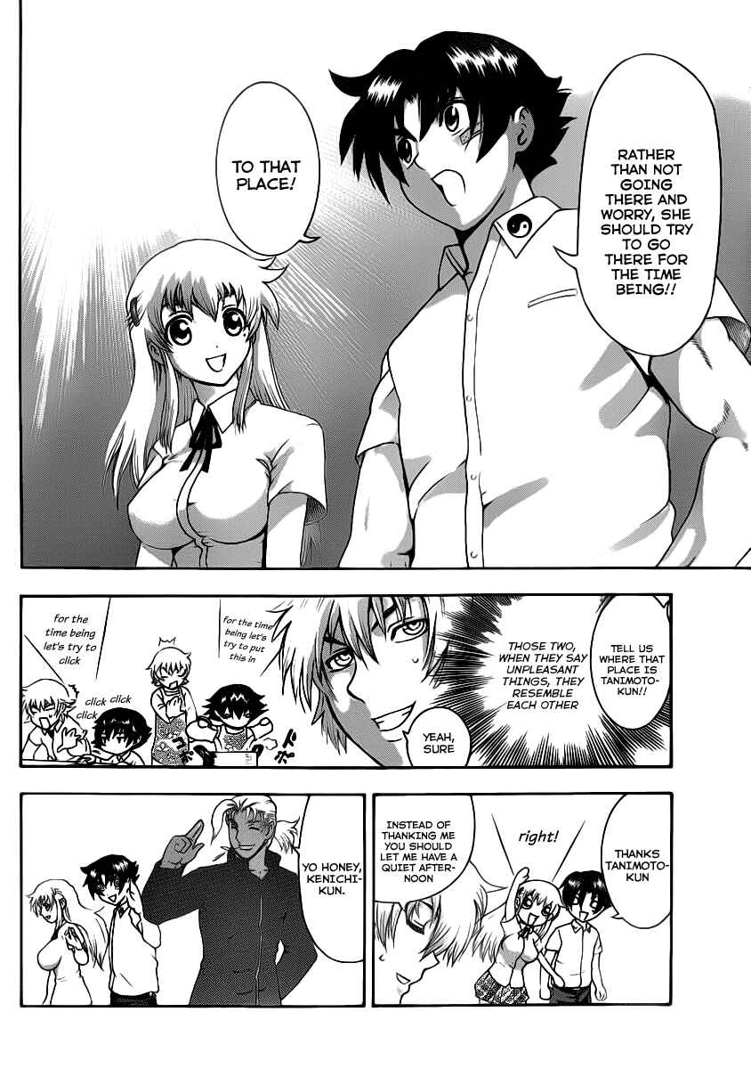 Page 11 Chapter 426 Shijou Saikyou no Deshi Kenichi