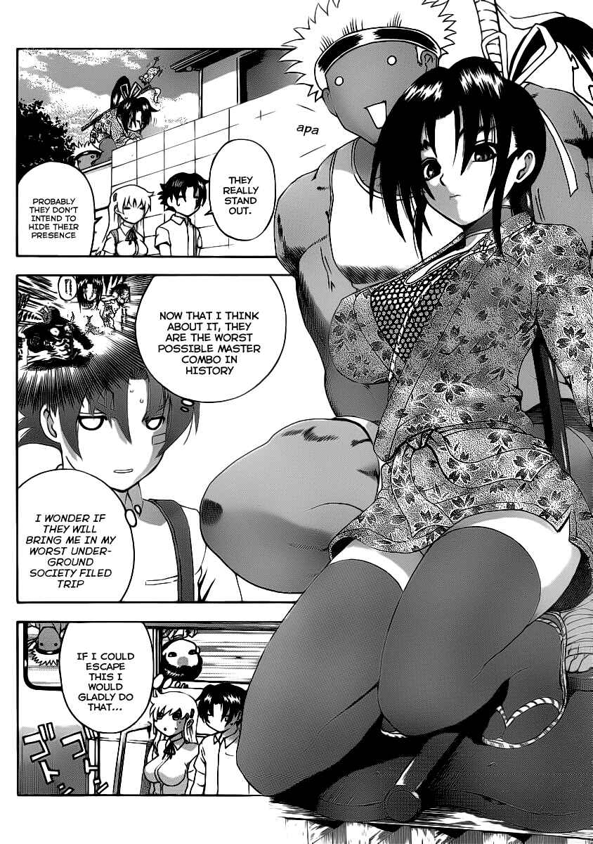 Page 15 Chapter 426 Shijou Saikyou no Deshi Kenichi
