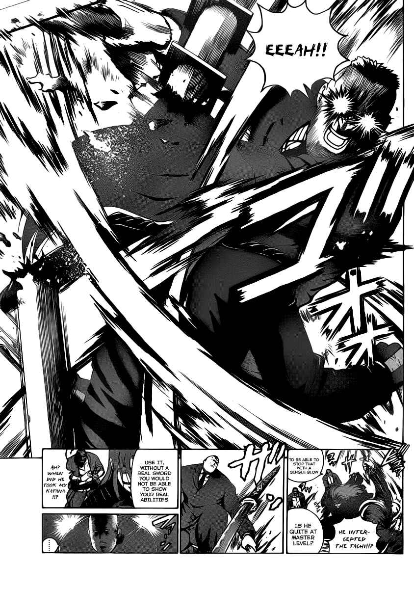 Page 3 Chapter 426 Shijou Saikyou no Deshi Kenichi