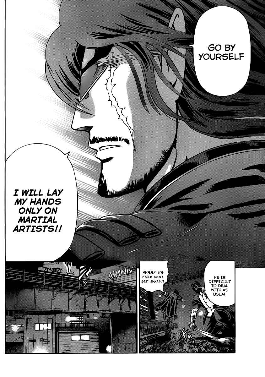 Page 5 Chapter 426 Shijou Saikyou no Deshi Kenichi
