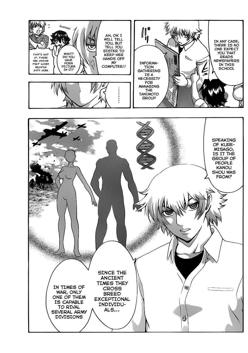 Page 8 Chapter 426 Shijou Saikyou no Deshi Kenichi