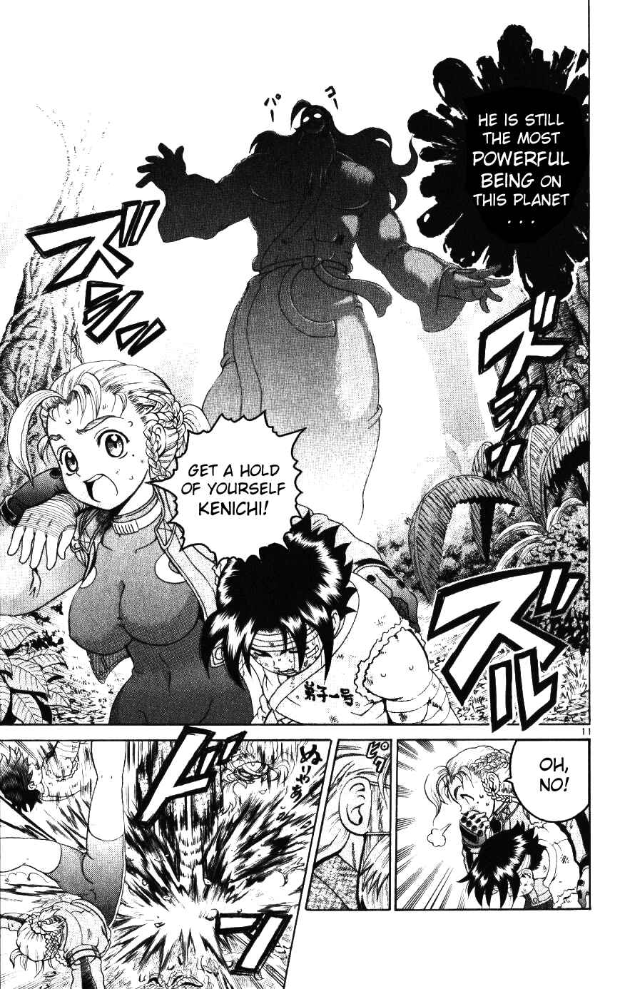 Page 10 Chapter 230 Shijou Saikyou no Deshi Kenichi