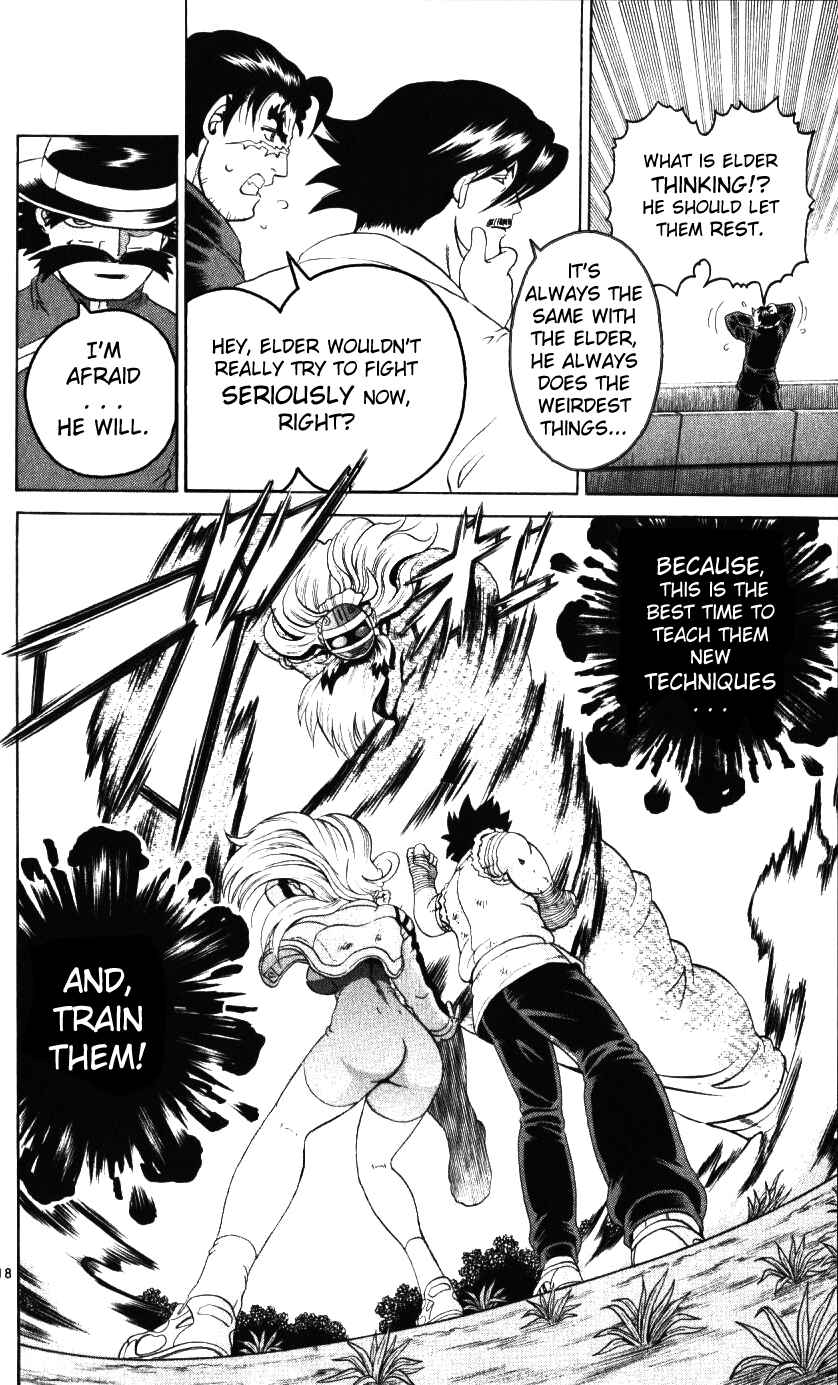 Page 17 Chapter 230 Shijou Saikyou no Deshi Kenichi