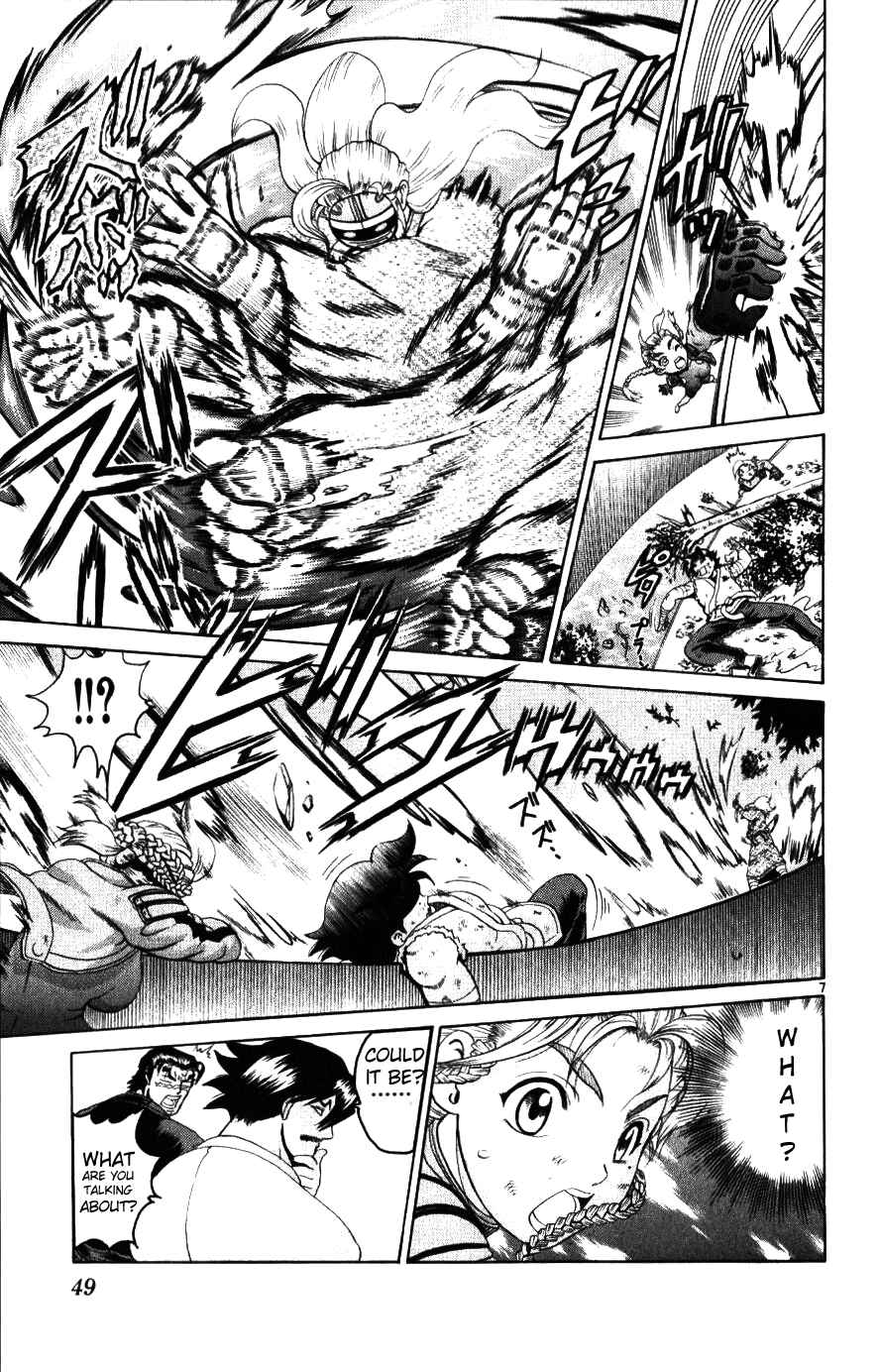 Page 6 Chapter 230 Shijou Saikyou no Deshi Kenichi