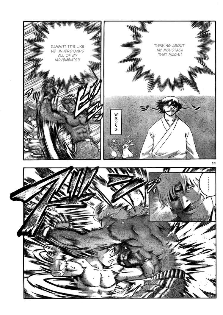 Page 12 Chapter 320 Shijou Saikyou no Deshi Kenichi