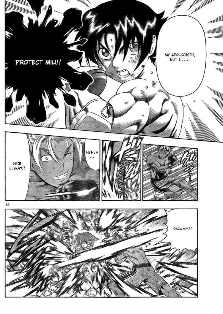 Page 13 Chapter 320 Shijou Saikyou no Deshi Kenichi