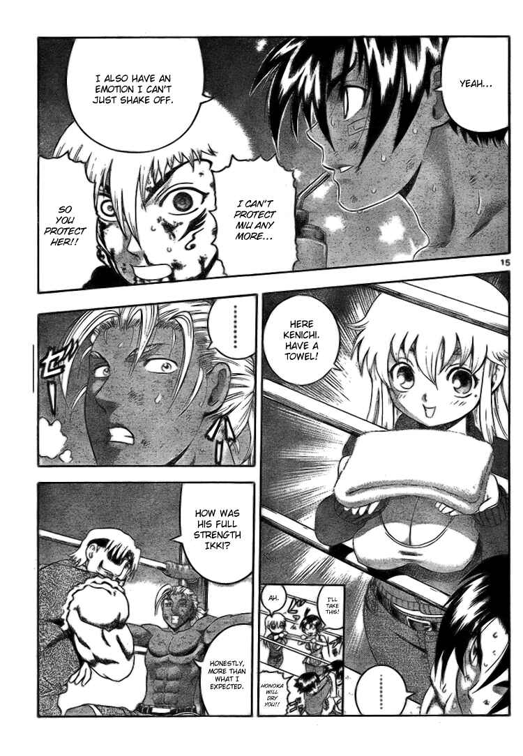 Page 16 Chapter 320 Shijou Saikyou no Deshi Kenichi