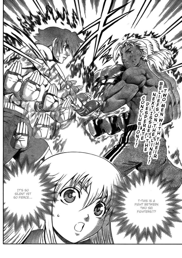 Page 19 Chapter 320 Shijou Saikyou no Deshi Kenichi