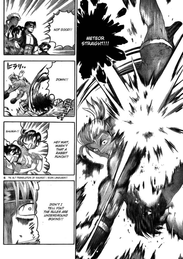 Page 7 Chapter 320 Shijou Saikyou no Deshi Kenichi