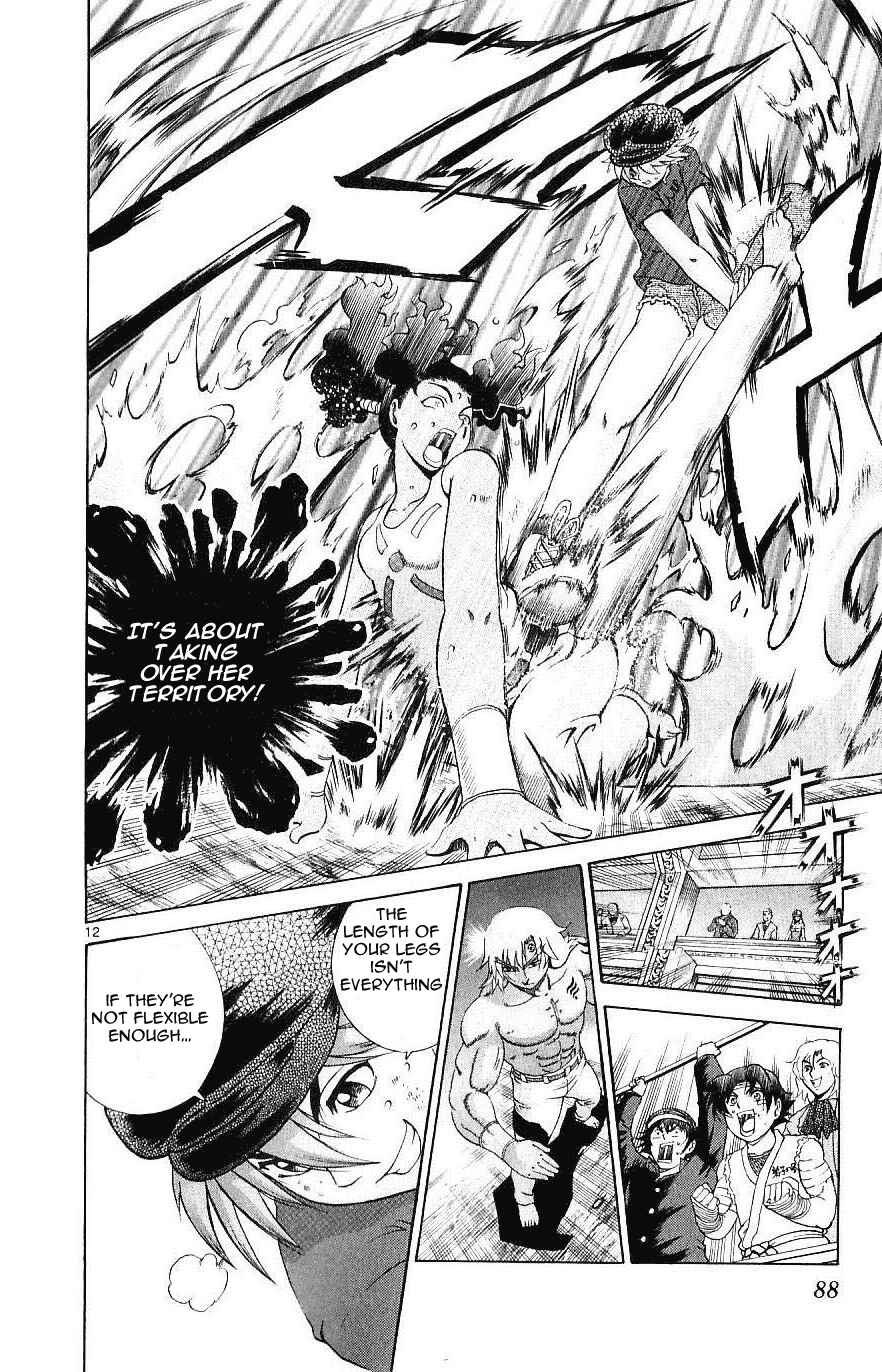 Page 12 Chapter 242 Shijou Saikyou no Deshi Kenichi