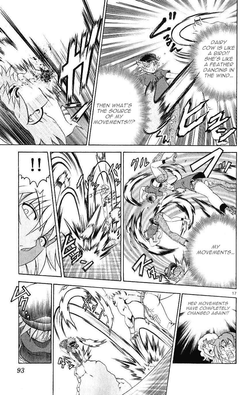 Page 17 Chapter 242 Shijou Saikyou no Deshi Kenichi