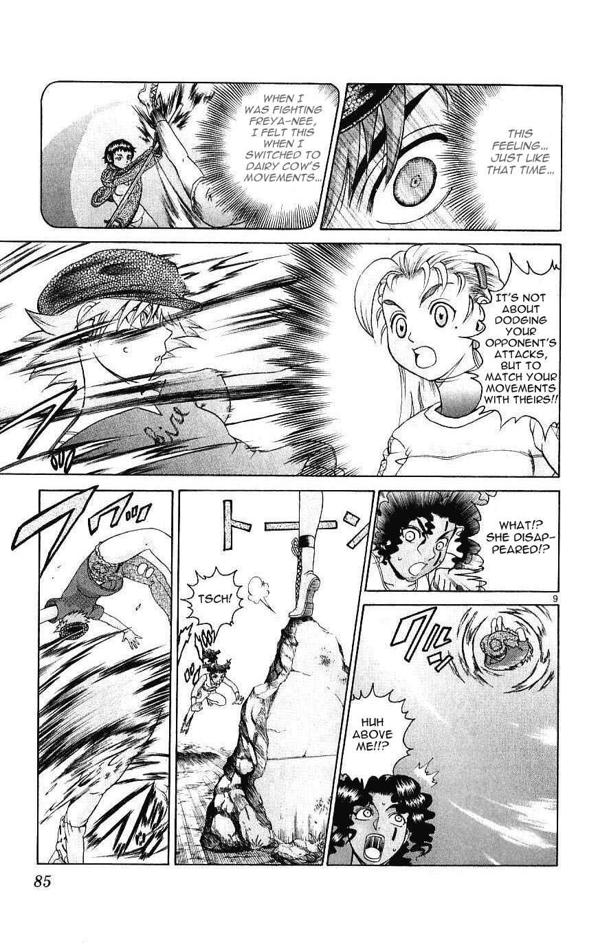 Page 9 Chapter 242 Shijou Saikyou no Deshi Kenichi