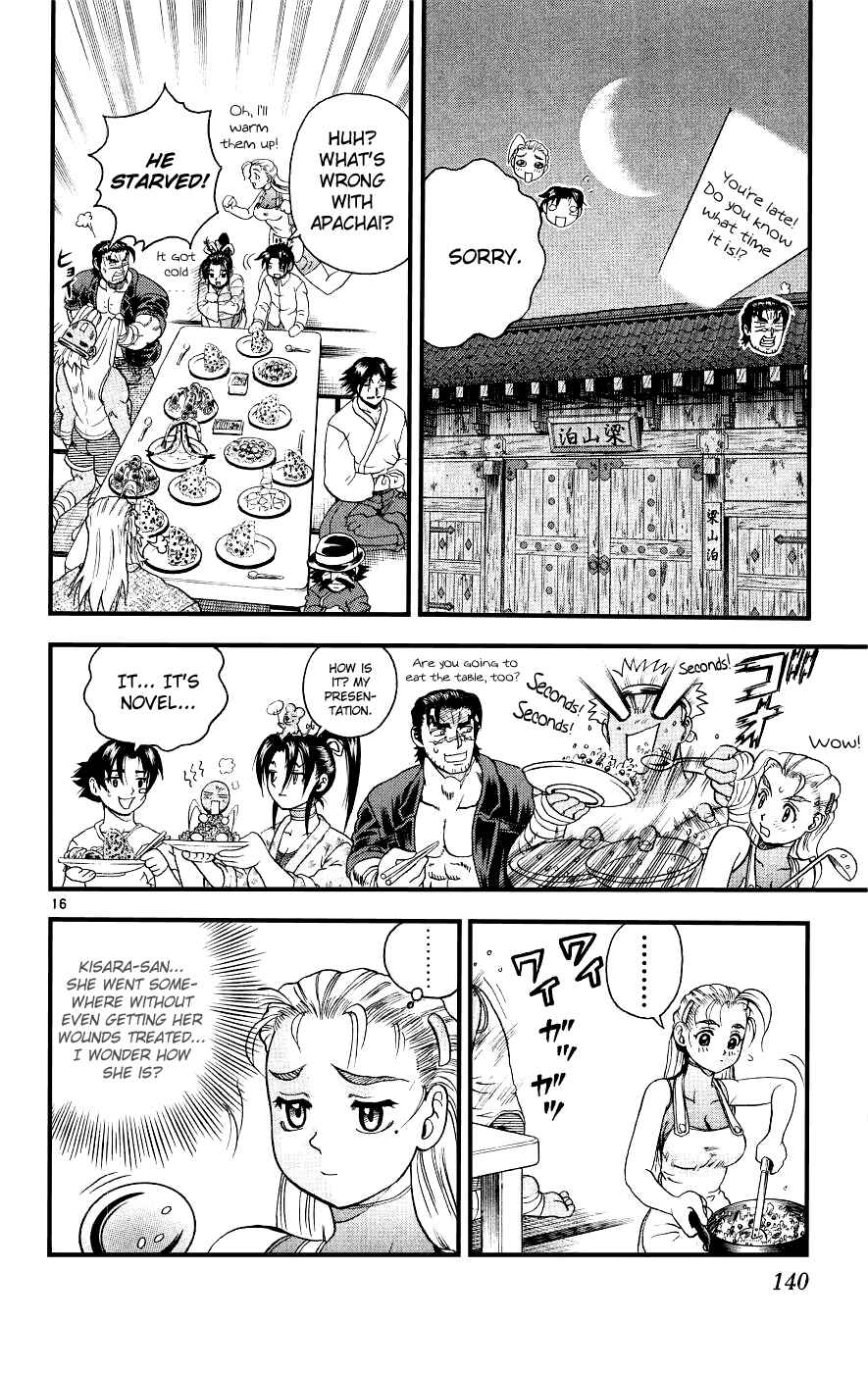 Page 15 Chapter 105 Shijou Saikyou no Deshi Kenichi