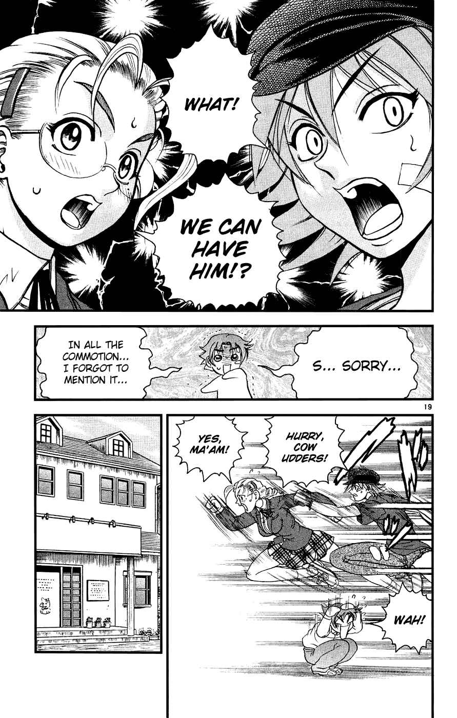 Page 18 Chapter 105 Shijou Saikyou no Deshi Kenichi