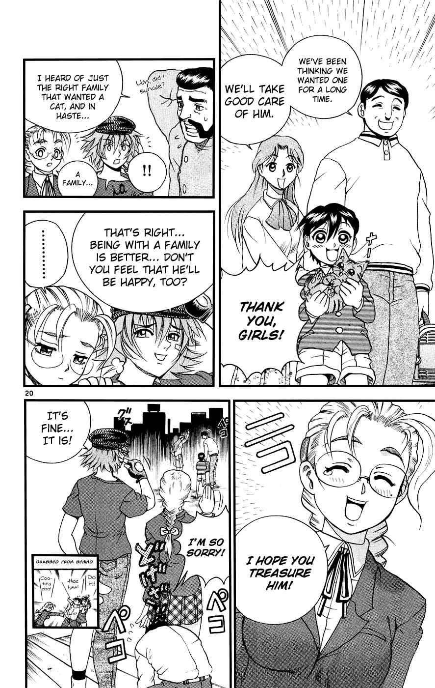 Page 19 Chapter 105 Shijou Saikyou no Deshi Kenichi