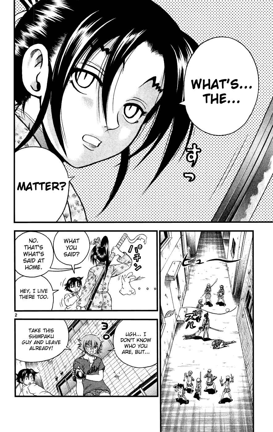 Page 2 Chapter 105 Shijou Saikyou no Deshi Kenichi