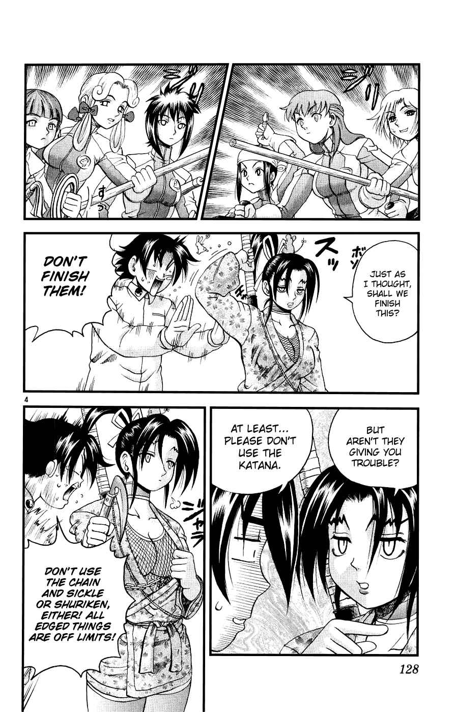Page 4 Chapter 105 Shijou Saikyou no Deshi Kenichi