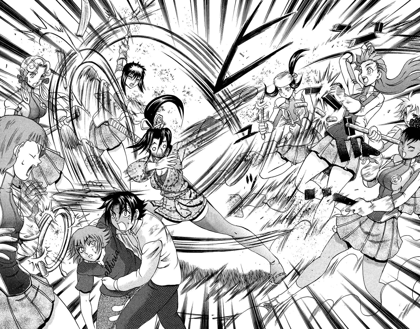 Page 6 Chapter 105 Shijou Saikyou no Deshi Kenichi