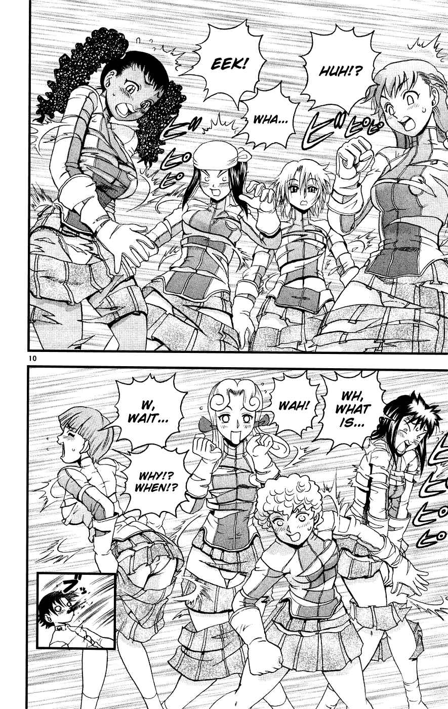 Page 9 Chapter 105 Shijou Saikyou no Deshi Kenichi