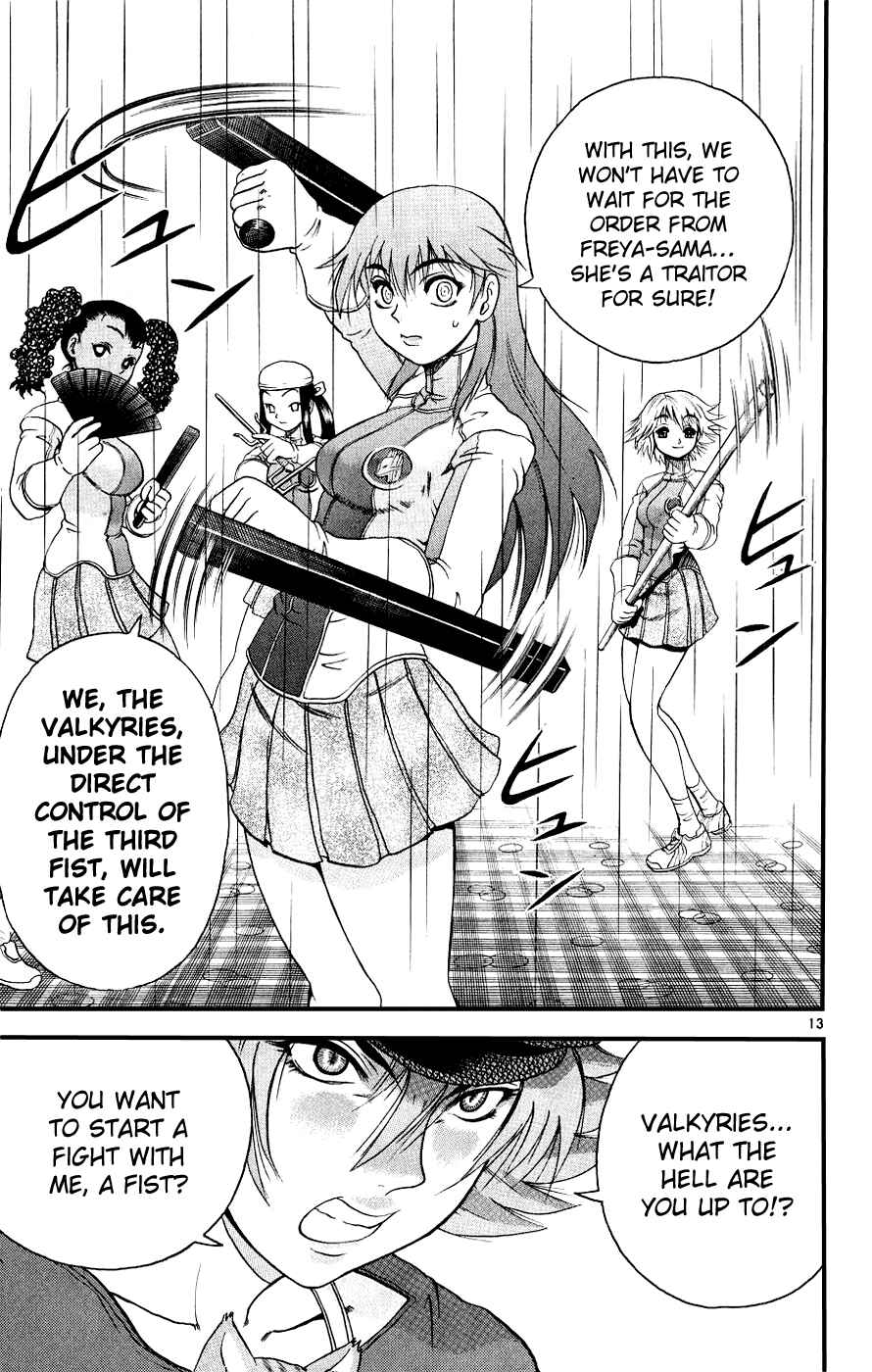 Page 13 Chapter 102 Shijou Saikyou no Deshi Kenichi