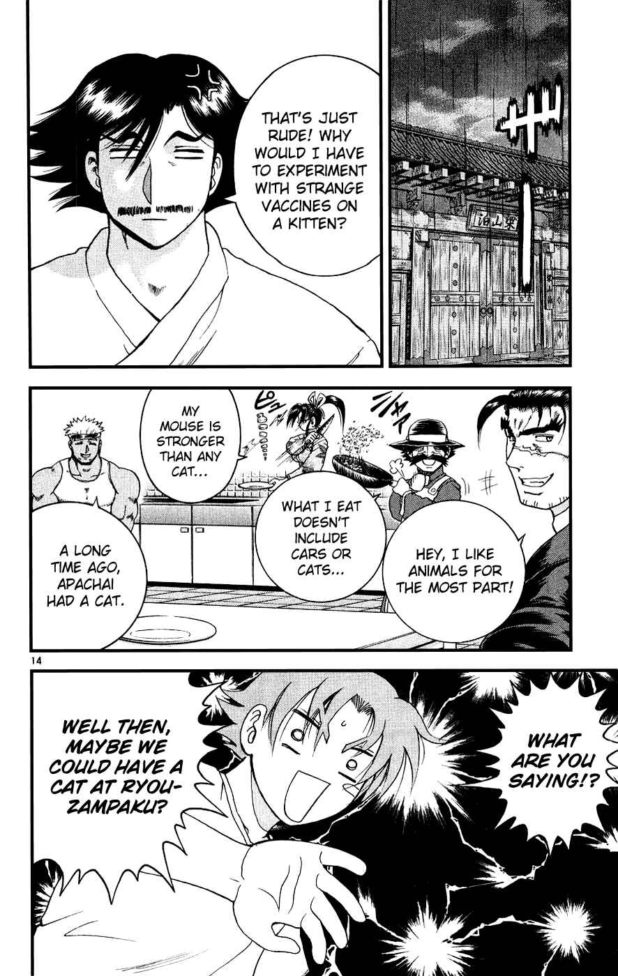 Page 14 Chapter 102 Shijou Saikyou no Deshi Kenichi