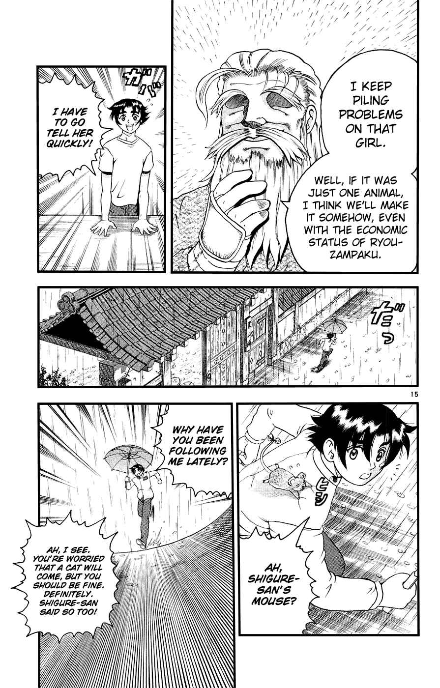 Page 15 Chapter 102 Shijou Saikyou no Deshi Kenichi