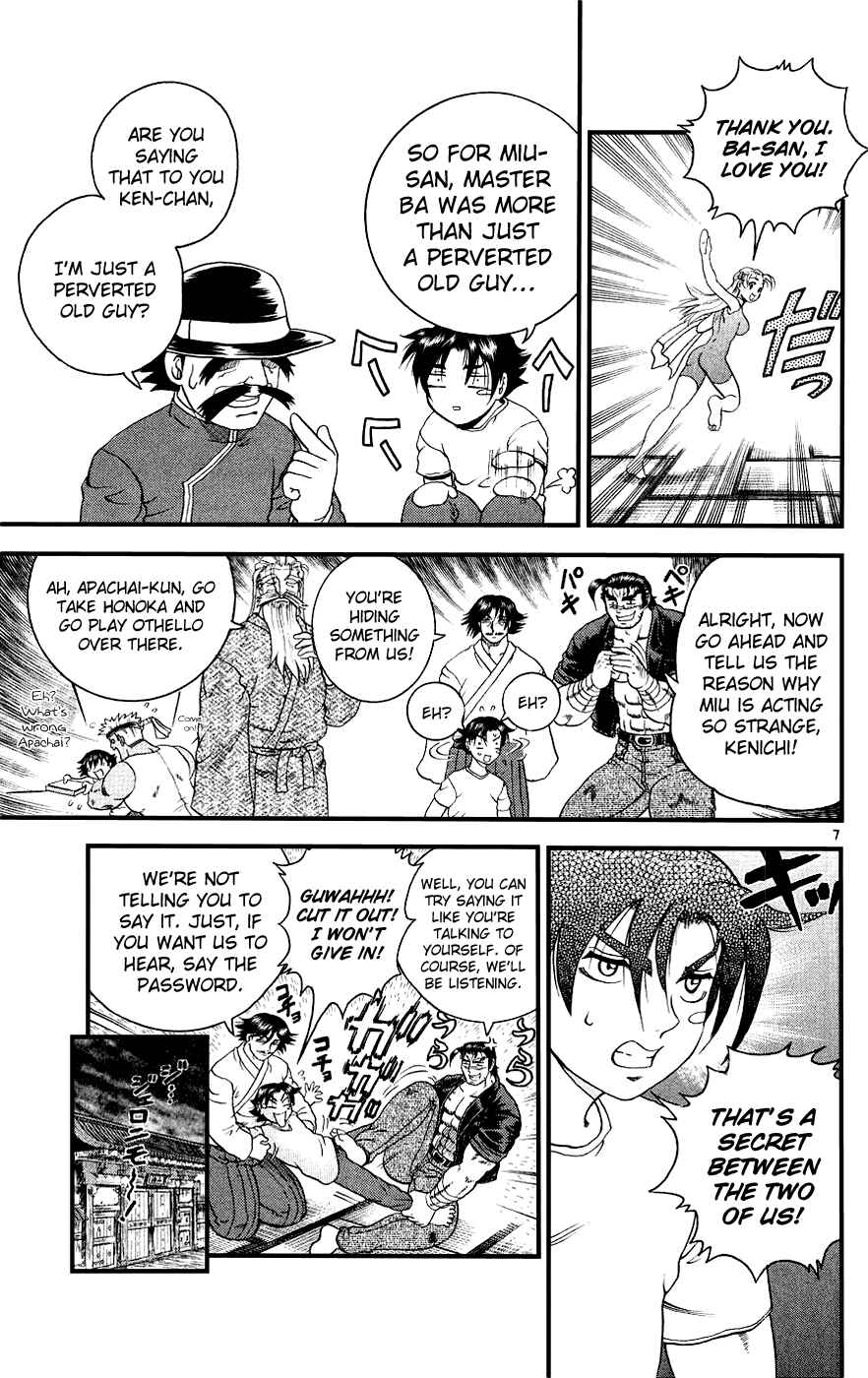 Page 7 Chapter 102 Shijou Saikyou no Deshi Kenichi