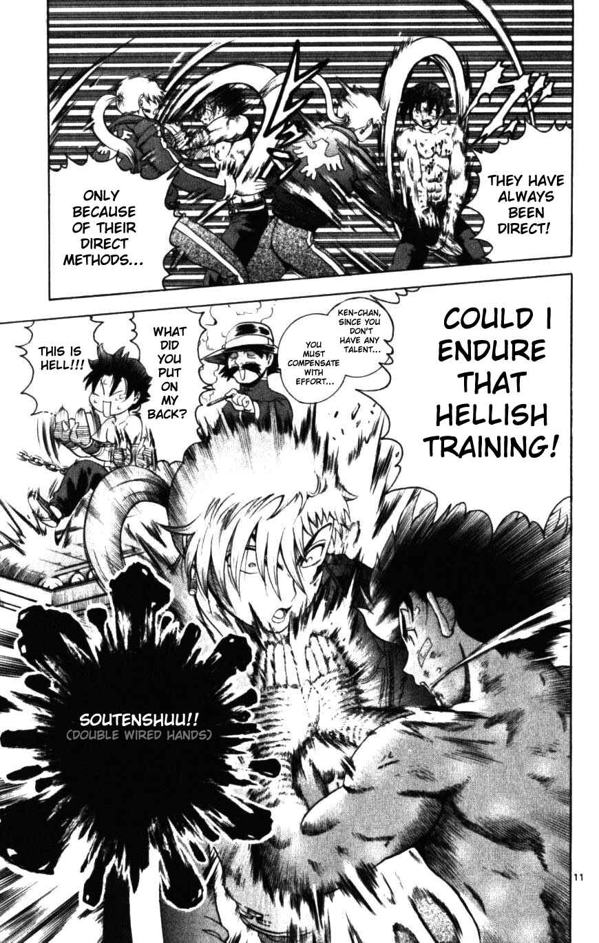 Page 11 Chapter 250 Shijou Saikyou no Deshi Kenichi