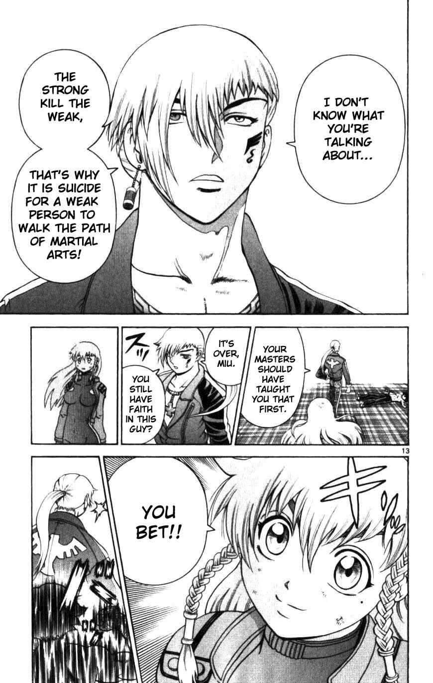 Page 13 Chapter 250 Shijou Saikyou no Deshi Kenichi